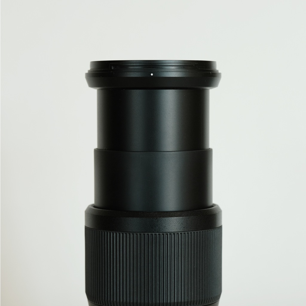 Nikon NIKKOR Z 24-200mm f/4-6.3 VR