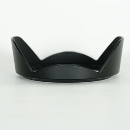 Nikon AF-S NIKKOR 16-35mm F4 G ED VR