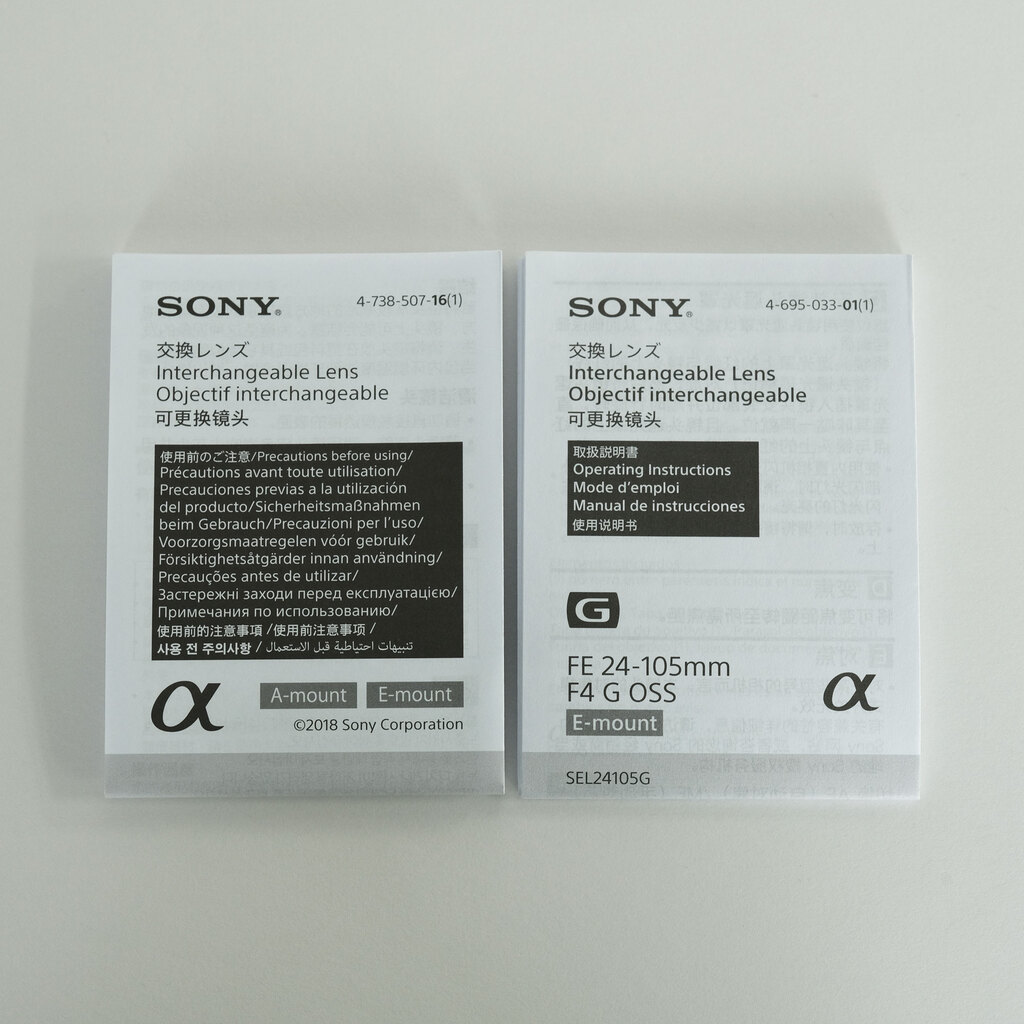 SONY FE 24-105mm F4 G OSS SEL24105G