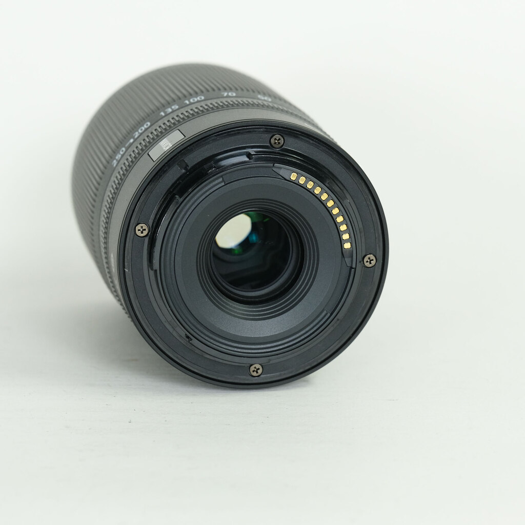 Nikon NIKKOR Z DX 50-250mm f/4.5-6.3 VR
