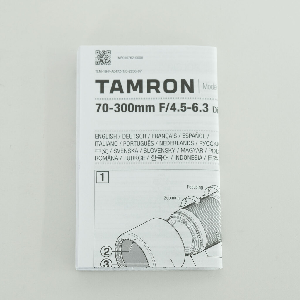 TAMRON 70-300mm F/4.5-6.3 Di III RXD (Model A047) [ソニーE用]