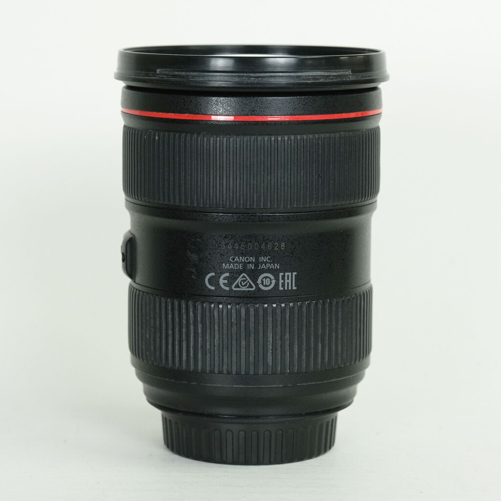 Canon EF24-70mm F2.8L II USM