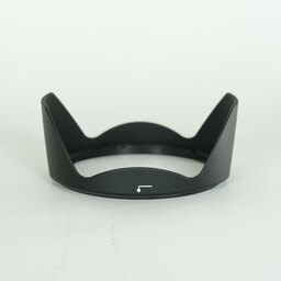 Nikon AF-P DX NIKKOR 10-20mm F4.5-5.6G VR