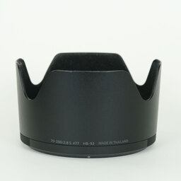 Nikon NIKKOR Z 70-200mm f/2.8 VR S