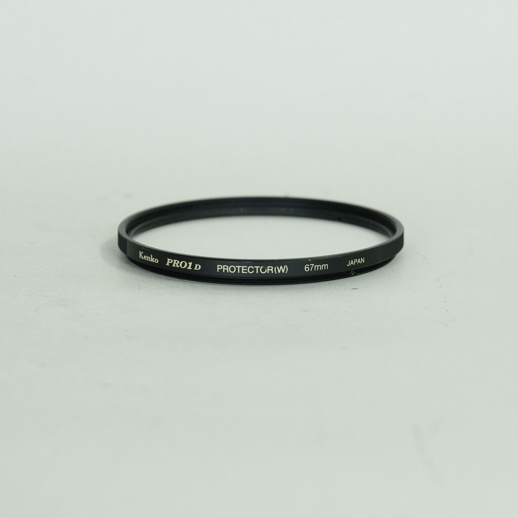 Nikon AF-S VR Zoom-Nikkor 70-300mm F4.5-5.6G IF-ED