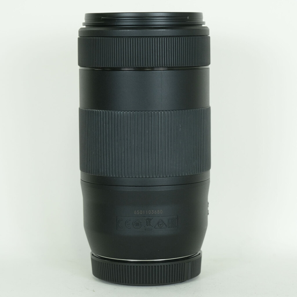 Canon EF70-300mm F4-5.6 IS II USM