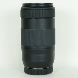 Canon EF70-300mm F4-5.6 IS II USM
