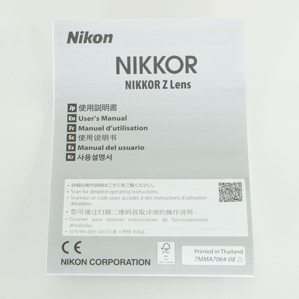 Nikon NIKKOR Z 24-120mm f/4 S