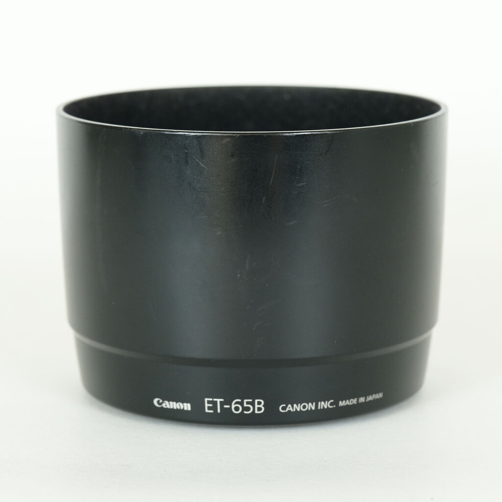 Canon EF70-300mm F4.5-5.6 DO IS USM