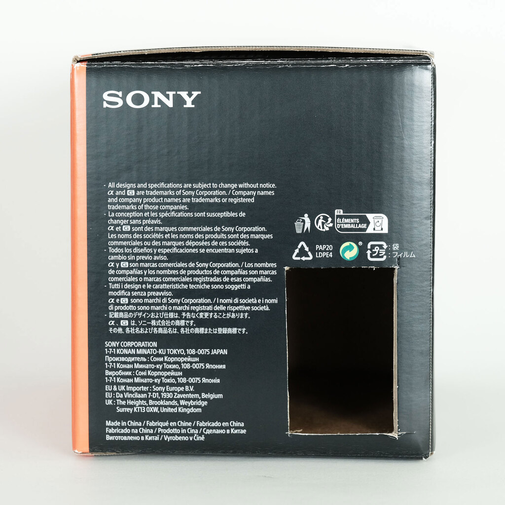 SONY FE 14mm F1.8 GM  SEL14F18GM