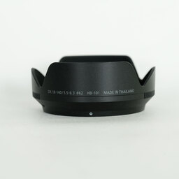 Nikon NIKKOR Z DX 18-140mm f/3.5-6.3 VR