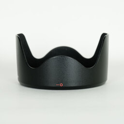 Canon EF35mm F1.4L II USM