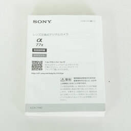 SONY α77IIボディ ILCA-77M2
