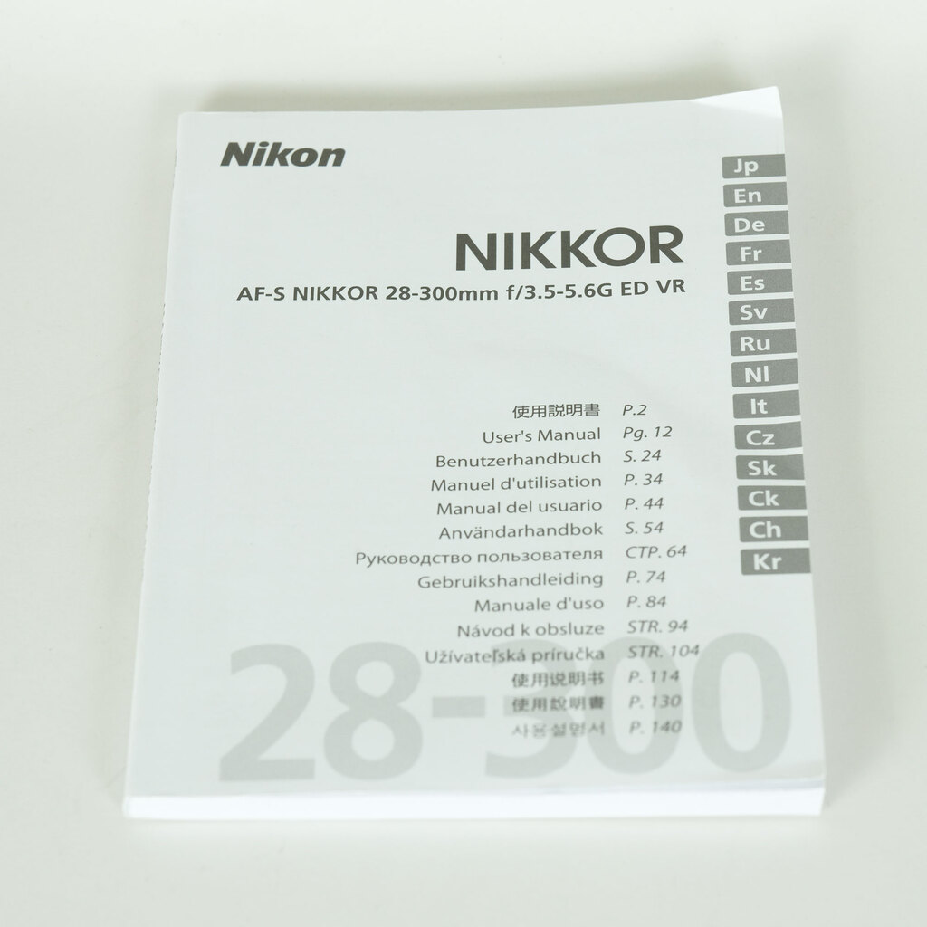 Nikon AF-S NIKKOR 28-300mm f/3.5-5.6G ED VR