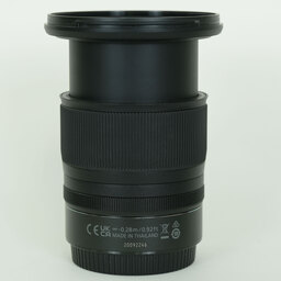 Nikon NIKKOR Z 14-30mm f/4 S