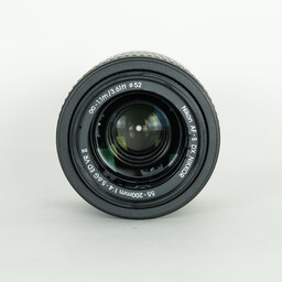 Nikon AF-S DX NIKKOR 55-200mm F4-5.6G ED VR II