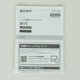 SONY α7C(ILCE-7C) SONY α7C(ILCE-7C)