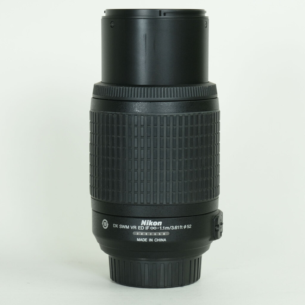 Nikon AF-S DX VR Zoom-Nikkor 55-200mm F4-5.6G IF-ED