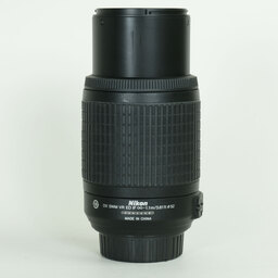 Nikon AF-S DX VR Zoom-Nikkor 55-200mm F4-5.6G IF-ED