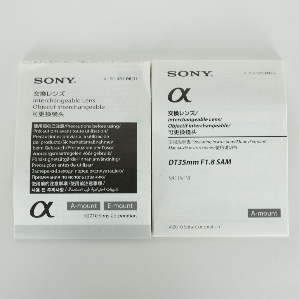 SONY DT 35mm F1.8 SAM SAL35F18