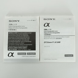 SONY DT 35mm F1.8 SAM SAL35F18