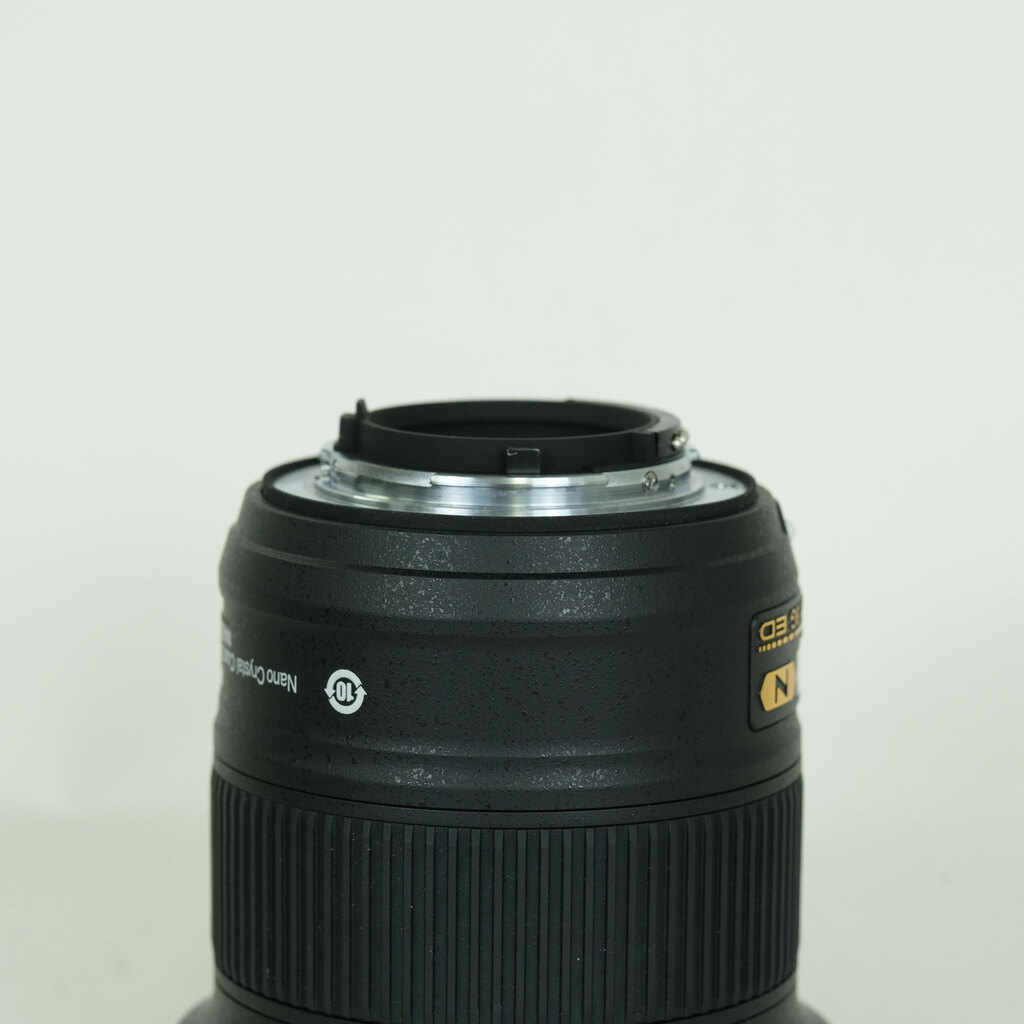 Nikon AF-S NIKKOR 20mm f/1.8G ED