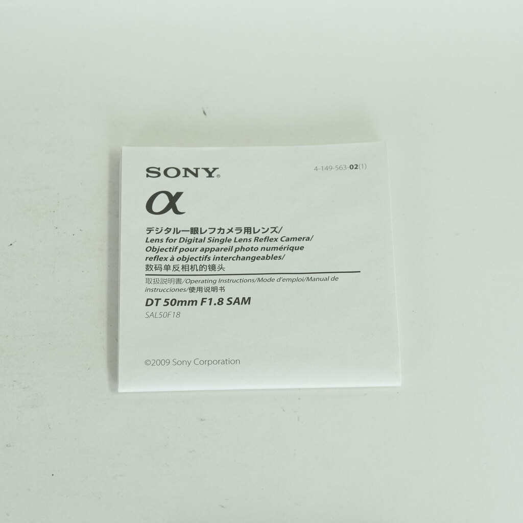 SONY DT 50mm F1.8 SAM SAL50F18