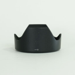 Nikon AF-S NIKKOR 28mm f/1.8G