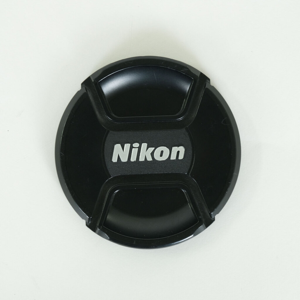 Nikon AF-S NIKKOR 70-200mm F2.8 G ED VR II