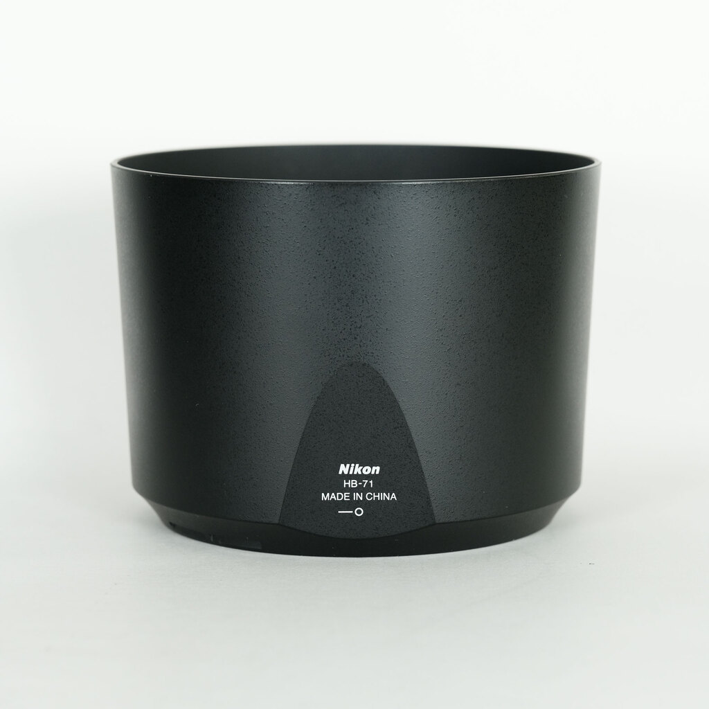 Nikon AF-S NIKKOR 200-500mm f/5.6E ED VR