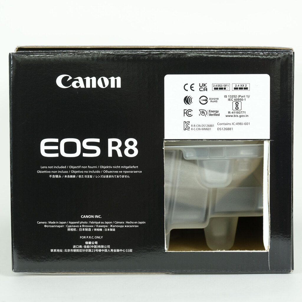 Canon EOS R8の出品 | ONE SCENE（ワンシーン）