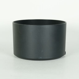 Canon RF85mm F1.2 L USM