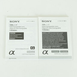 SONY E PZ 18-105mm F4 G OSS SELP18105G