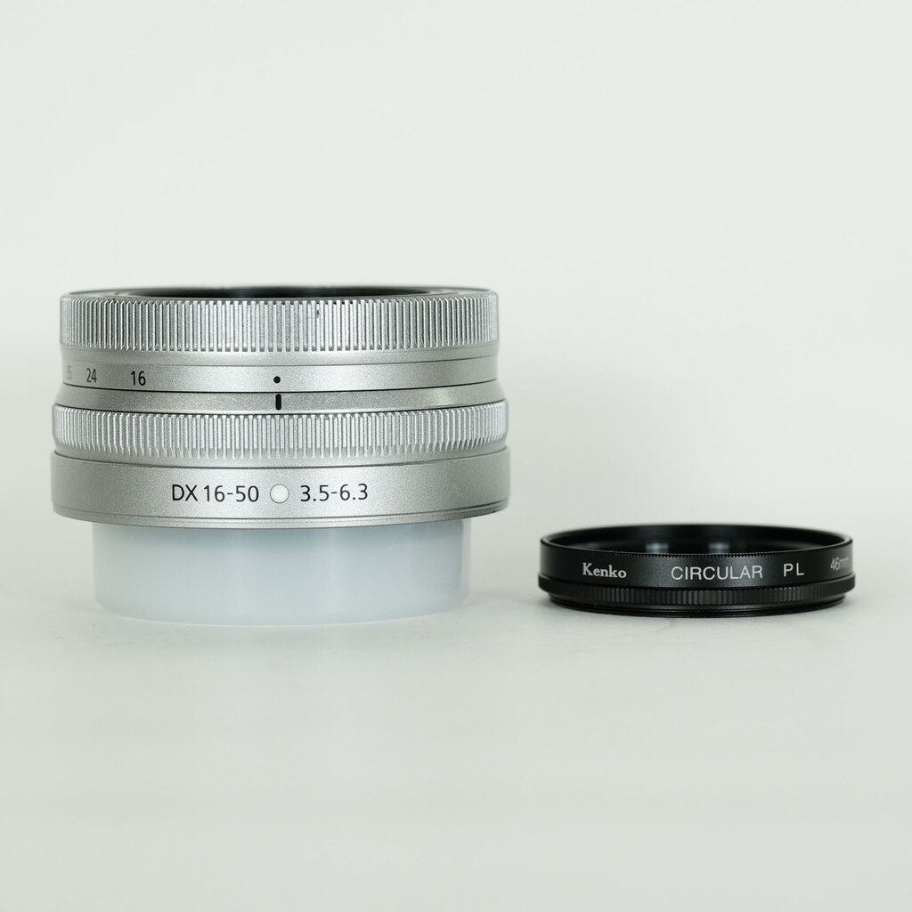 Nikon NIKKOR Z DX 16-50mm f/3.5-6.3 VR