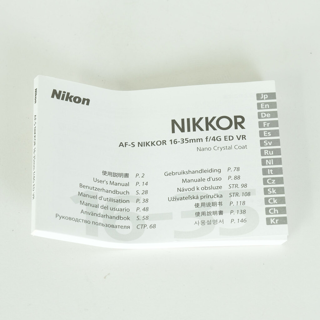 Nikon AF-S NIKKOR 16-35mm F4 G ED VR