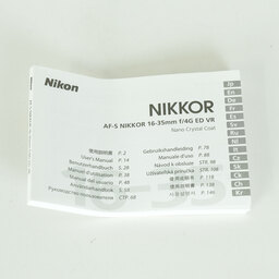 Nikon AF-S NIKKOR 16-35mm F4 G ED VR