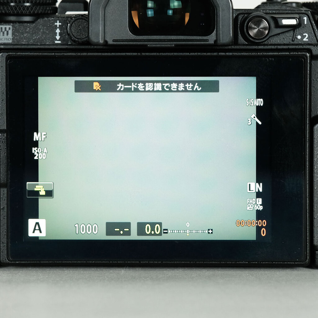 OLYMPUS OM-D E-M5 Mark II