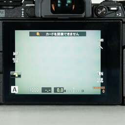 OLYMPUS OM-D E-M5 Mark II