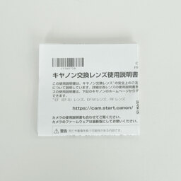 Canon RF100-400mm F5.6-8 IS USM