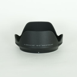 Nikon NIKKOR Z 24-200mm f/4-6.3 VR