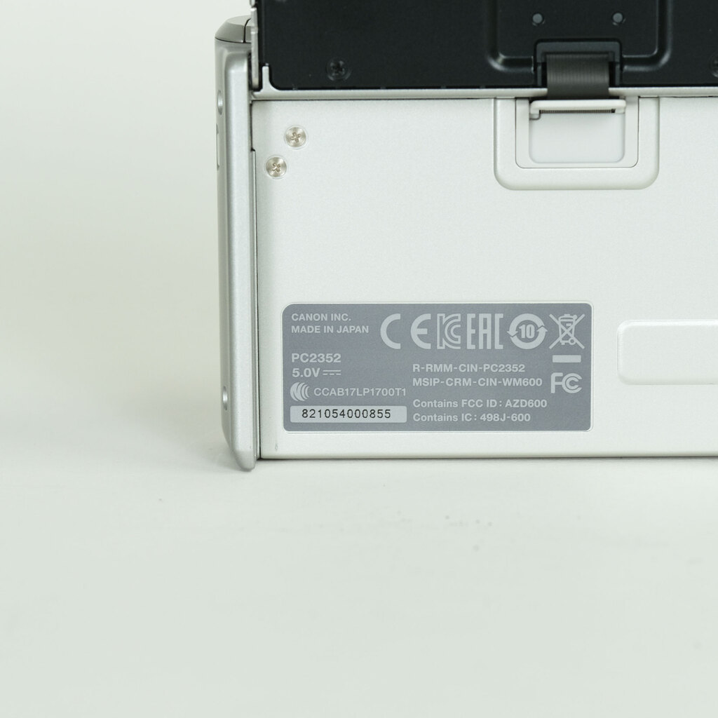 Canon PowerShot SX740 HS シルバー