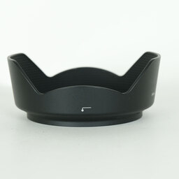 Nikon AF-S NIKKOR 16-35mm F4 G ED VR