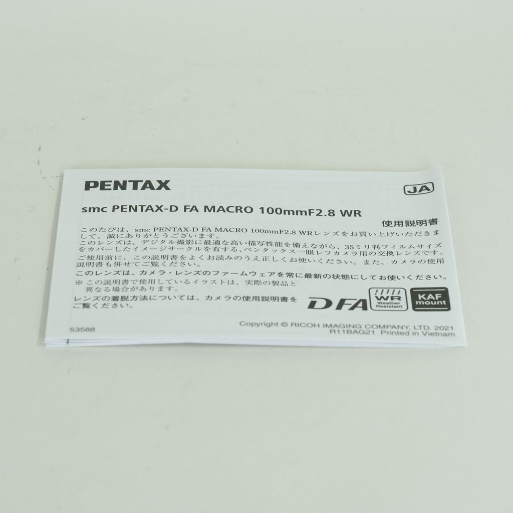 PENTAX smc PENTAX-D FA MACRO 100mmF2.8 WR