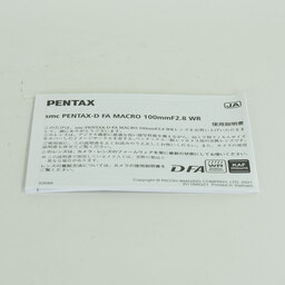 PENTAX smc PENTAX-D FA MACRO 100mmF2.8 WR