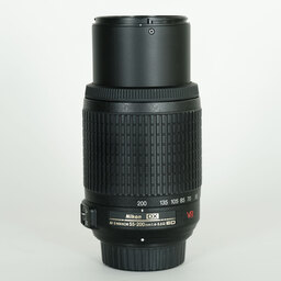 Nikon AF-S DX NIKKOR 55-200mm F4-5.6G ED VR II