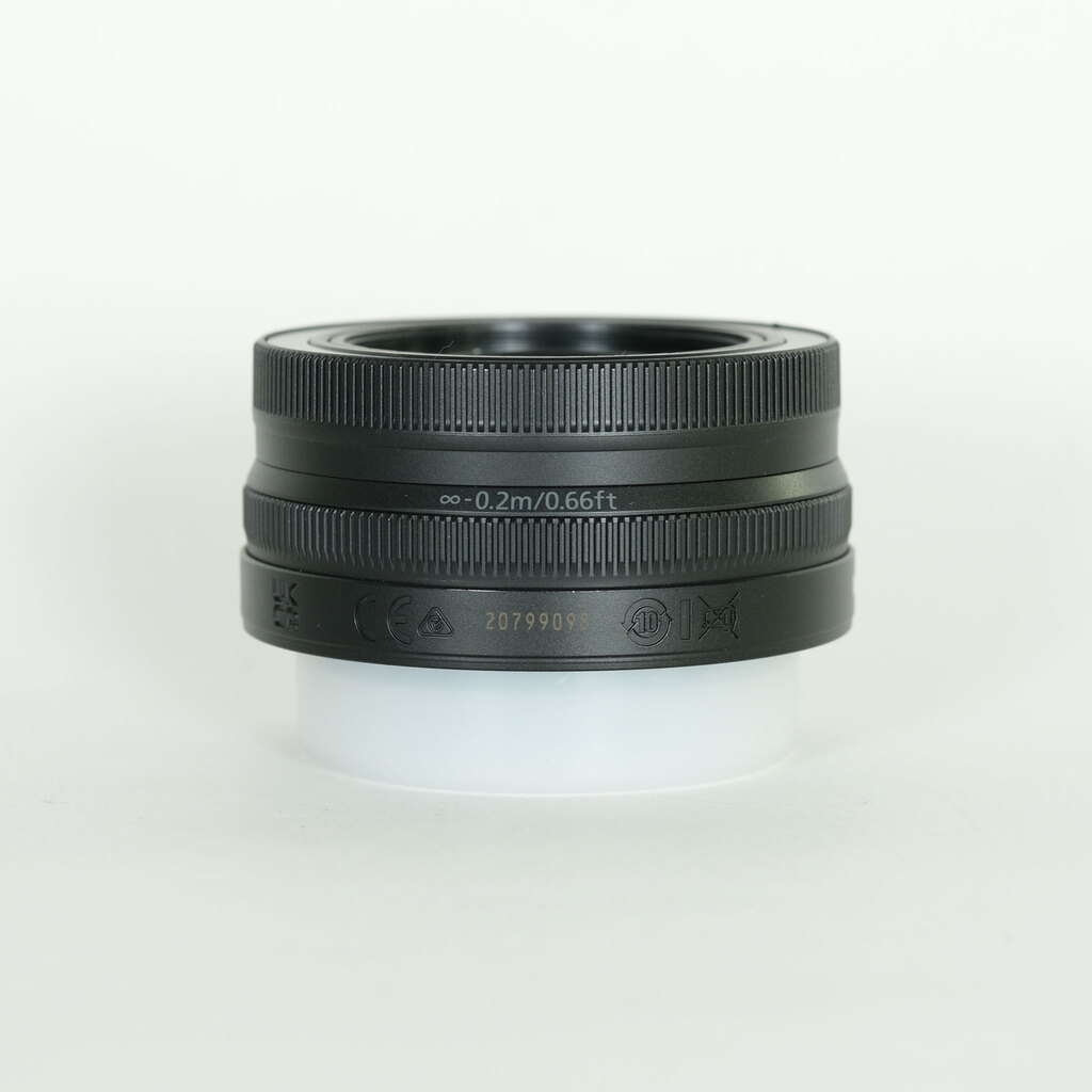 Nikon NIKKOR Z DX 16-50mm f/3.5-6.3 VR