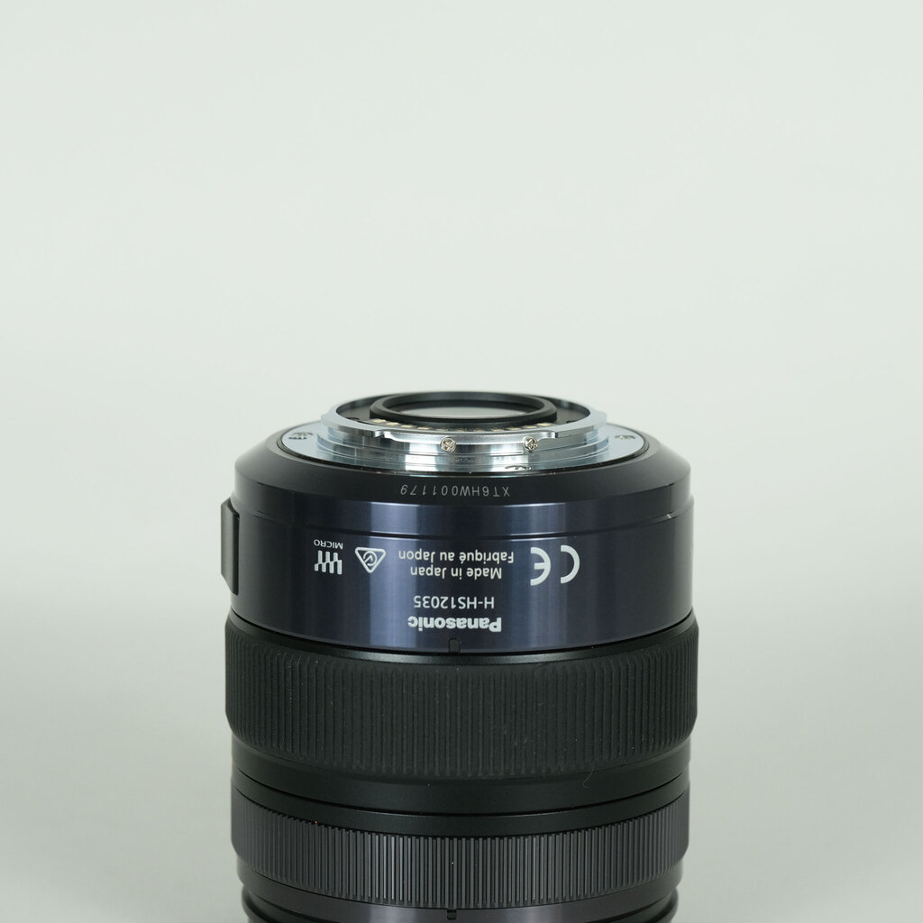 Panasonic LUMIX G X VARIO 12-35mm / F2.8 ASPH. / POWER O.I.S.