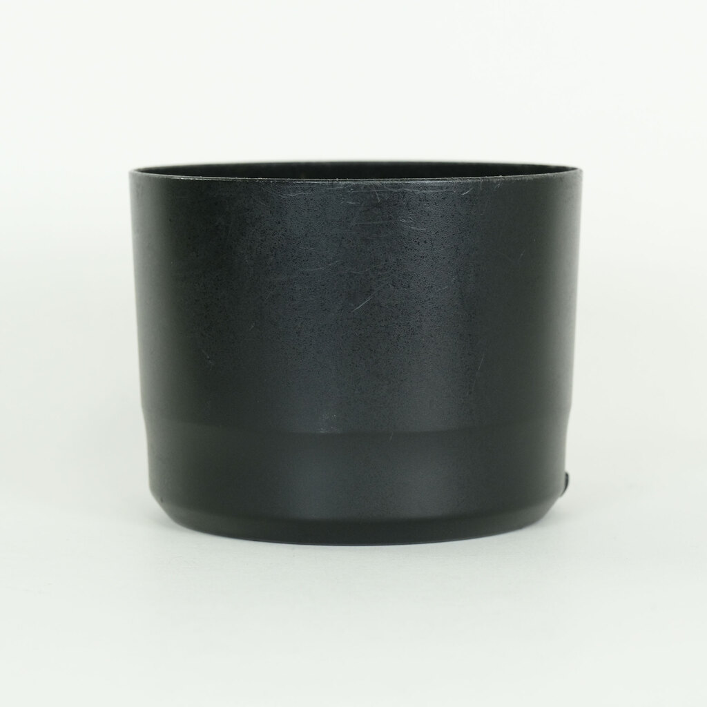 Canon EF100-400mm F4.5-5.6L IS II USM