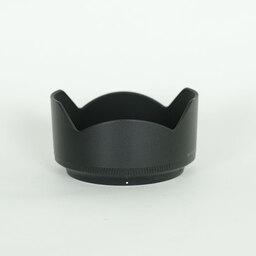 Nikon NIKKOR Z 50mm f/1.8 S