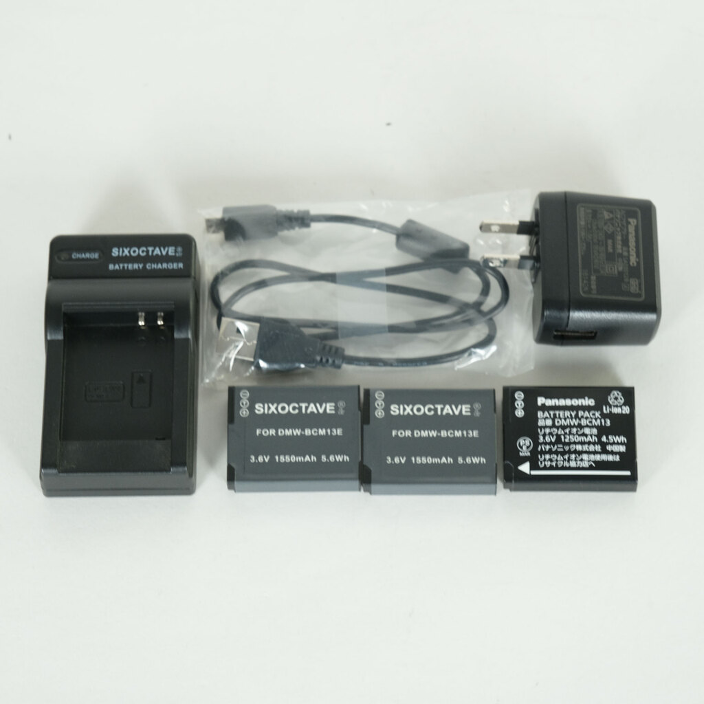 Panasonic LUMIX DC-FT7 オレンジ